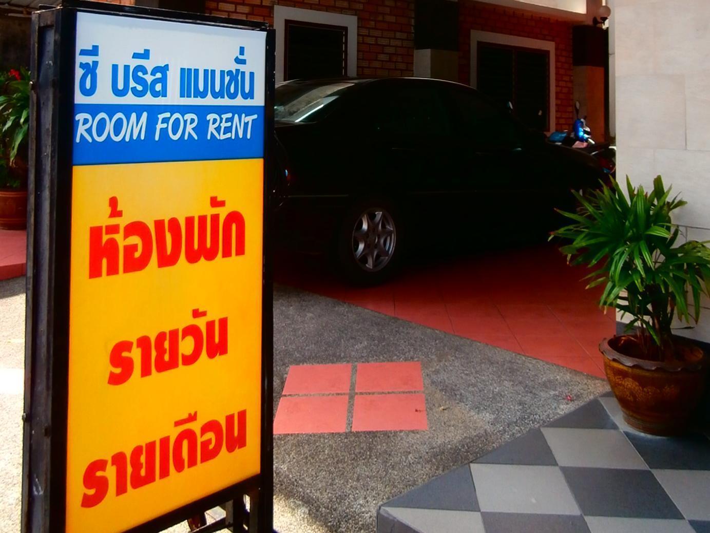 Seabreeze Mansion Hotel Phuket Buitenkant foto