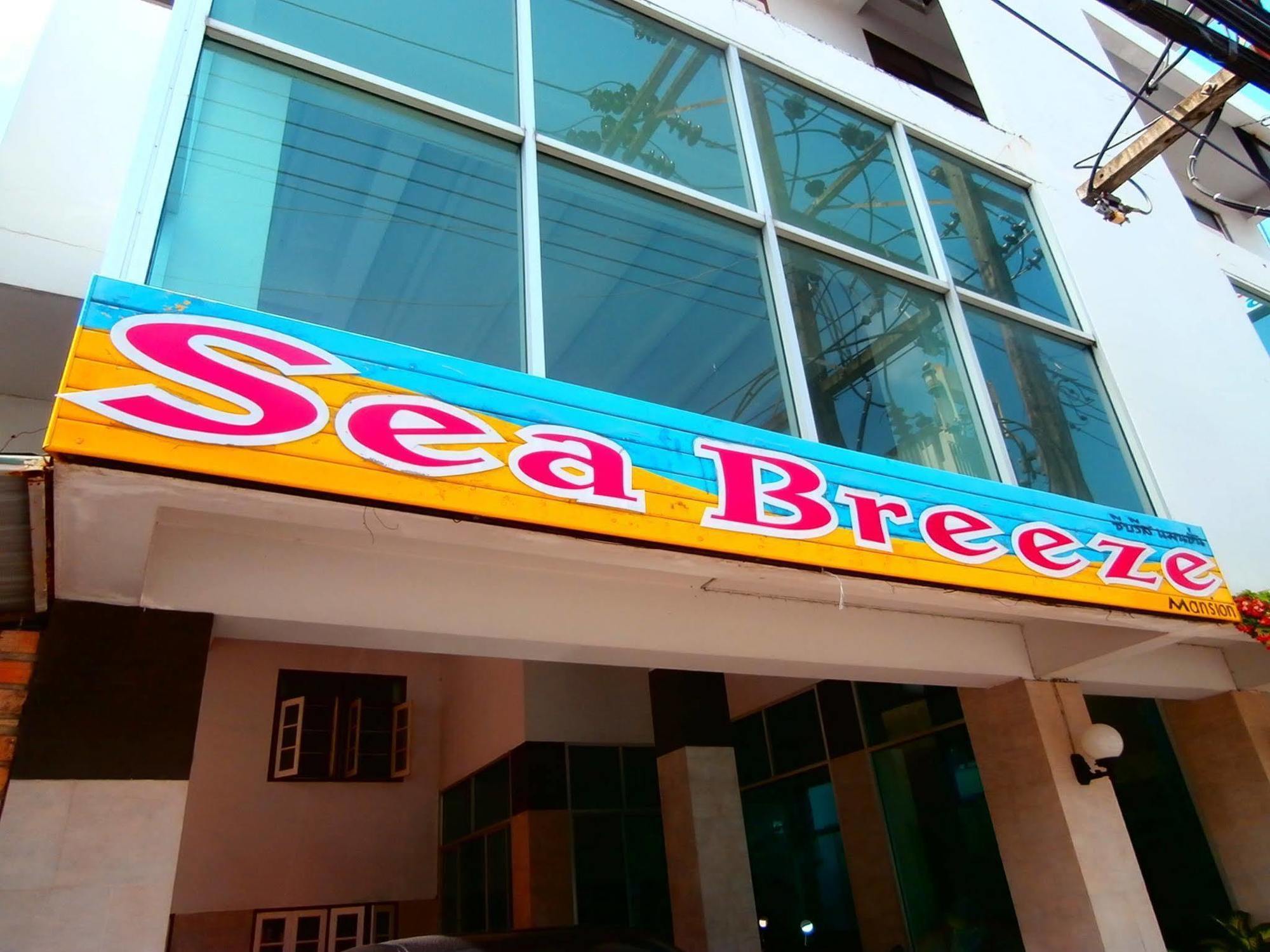 Seabreeze Mansion Hotel Phuket Buitenkant foto